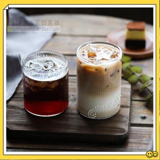 《臺灣精選》手工玻璃杯日式環保水杯ins風網紅咖啡館直身豎紋咖啡杯 茶杯威士忌酒杯300ml/380ml耐高溫