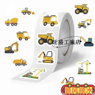 現款促銷💯熱賣1000貼工程車捲捲貼卡通創意兒童玩具貼畵裝飾手賬桌麵文具貼紙ins日韓風 ZDFR