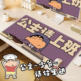 📣📣現24H出庫滑鼠墊超大號工位文字電腦鍵盤辦公打工人桌麵定製滑鼠墊【Freebang優選】