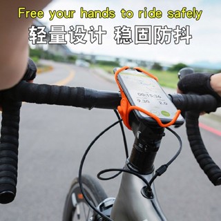 自行車手機架 腳踏車手機架 摩托車手機架 機車手機架 適用公路自行車手機支架山地自行車共享自行車矽膠支架車導航騎行