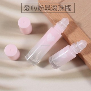 🔥臺灣發貨🔥 5ML 10ML愛心粉晶滾珠瓶 桃心漸變精油分裝瓶 香水瓶 天然粉水晶玉石滾珠頭