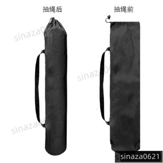 🔥臺灣熱賣🔥伸縮桿三腳架牢固收納袋戶外折疊躺椅子收納包便攜式尼龍外包袋攝影腳架收納袋 三腳架收納袋 燈架收納袋日本