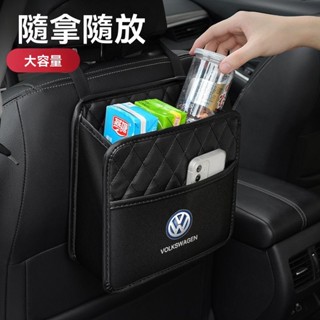 🔥臺灣出貨🔥【大號儲物網兜椅背置物盒整理箱】車用收納箱 汽車後排置物架 垃圾桶 車用座椅背帶置物 車用置物盒 收納盒
