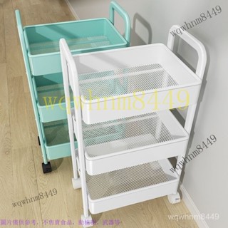 小推車家用收納用品大全多層落地廚房置物架客廳可移動收納架 推車 推車收納 扶 置物推車 置物籃推車四層推車