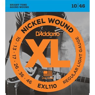 D'Addario電吉他弦 EXL110 ELECTRIC STRING 鎳弦 美國品牌【黃石樂器】