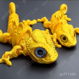 桌麵小擺件🧸 蜥蜴3d列印玩具擺件 蜥蜴全身關節可動 模擬寵物模型搞怪玩具擺攤 解壓玩具擺件 書桌辦工作小玩具 小擺件