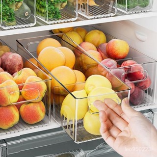 冰箱收納盒食品級整理神器儲物盒整理盒蔬菜水果鷄蛋保鮮盒廚房 AKL2