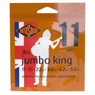 Rotosound 木吉他弦 Jumbo King 磷青銅 11-52【他,在旅行】