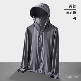 臺灣有貨⚡清倉撿漏冰絲網眼防曬衣男女夏季新款防紫外綫戶外運動釣魚防曬服 5GF4