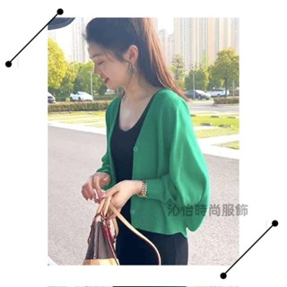 精品服飾*防曬冰絲針織薄款透氣小外套外套女夏季長袖小個子短版披肩上衣薄外套女披肩罩衫外套防曬外套女薄針織Q/Y