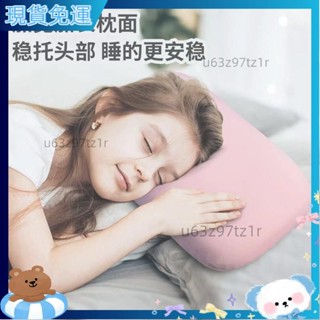優惠新品 午睡枕 枕頭 趴睡枕 冰絲涼感 小枕頭 午覺枕 趴睡枕 午休枕 趴枕 趴枕 辦公室枕頭 趴睡枕頭 COG6