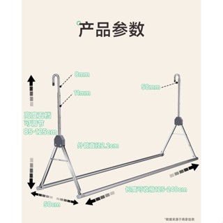 免運💯晾衣桿伸縮桿晾衣架陽臺家用曬被子神器室內伸縮晾衣桿陞降不銹鋼涼衣架雙掛桿