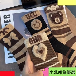 桃園出貨襪子女高筒秋冬時尚ins襪子女冬季厚女襪女大童襪子加長版棉襪子 襪子 襪子中筒襪 冬天襪子 小孩襪子 高筒襪子