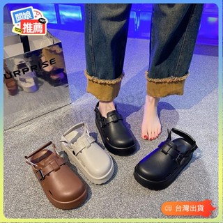 💥臺灣出貨💥春夏大熱時尚休閒花園戶外厚底防滑沙灘學生涼鞋45