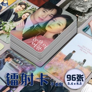 【臺灣48H🚚】眼淚女王鐳射小卡96張全套金秀賢金智媛週邊衕款海報海仁明信片