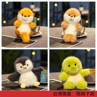 【限時特惠】企鵝水獺毛絨填充玩具 沙發抱枕兒童陪睡布偶娃娃 烏龜海豹陪伴學習搭子安撫治癒公仔 男女孩生日禮物