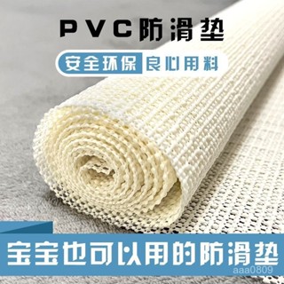 臺灣發貨✨ 防滑墊床墊床單固定器沙髮墊子涼席防跑防移動神器防滑墊床上用