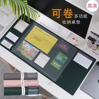 臺灣發貨+免運🧨滑鼠墊ins復古多功能商務辦公家用防水大電腦桌墊皮革700X300(mm)