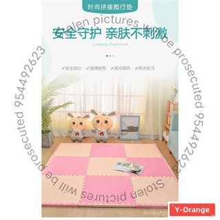 10片裝 防滑環保無毒巧拼 寶寶爬行墊 保護墊 木紋 巧拼地墊