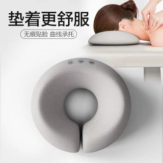 免運💯美容院趴枕 美容專用枕頭 推拿按摩床U型枕 環繞支撐立體無痕記憶棉芯趴趴枕 記憶棉面部臉墊