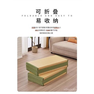 【優質品質】折疊床墊 榻榻米床墊 折疊榻榻米 榻榻米地墊 折疊地墊 日式床墊 和室地墊 地闆床墊 打地鋪床墊 睡墊