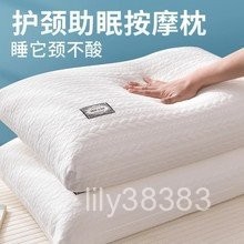 【臺灣熱銷】柔軟枕頭不塌陷48*74不變形家用枕頭單人頸椎枕助睡眠學生按摩枕 CS98