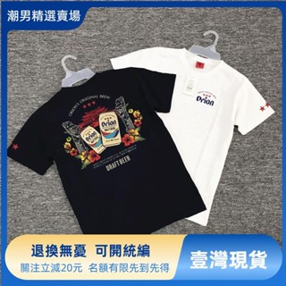 🔥壹灣現貨🔥男士短袖純棉T恤浮世繪江戶和風獨角獸印花🔥