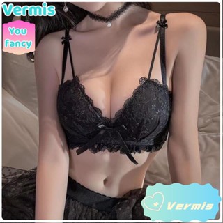 【免運特賣】小胸聚攏內衣女秋冬薄款性感蕾絲bra無鋼圈上託透氣乳膠文胸套裝sawr