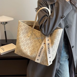 🌹臺灣限時低價🌹夏季復古時尚大包包女2025新款高階感百搭單肩包洋氣大容量托特包