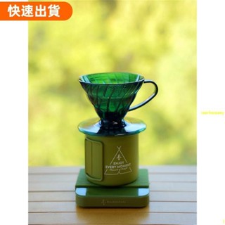 高cp值咖啡配件 HARIO限定彩色樹脂V60濾杯海草綠01號手衝咖啡彩色滴濾杯橙綠色✔