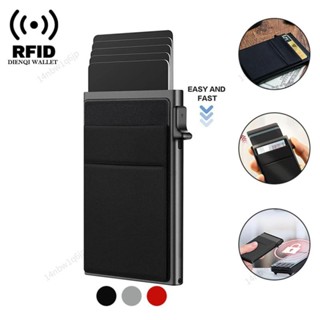 【有理優選】Rfid Minimalist 男士信用卡夾錢包,帶自動彈出式卡槽、錢夾和 Rfid 阻擋輕巧便攜、信用卡、