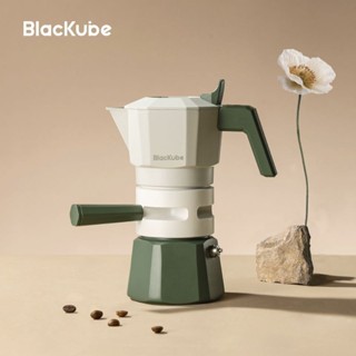 BLACKUBE雙閥摩卡壺意式咖啡壺濃縮咖啡萃取家用戶外手衝咖啡器具