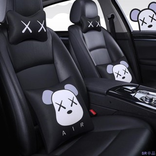 特惠關注💄【暴力熊】 卡通 汽車頭枕 護頸枕 靠枕 車用車載 個性可愛 車上座椅枕頭 汽車用品 女 汽車 車內裝飾 汽