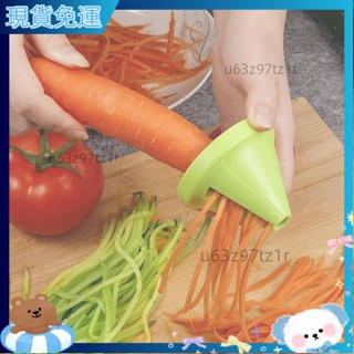 新品熱銷 刨絲器 刨絲器 家用廚房多功能擦絲器 切片機切絲切片切菜切土豆絲神器3X0R