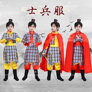 古代兒童士兵服裝男女岳家軍盔甲戲曲花木蘭表演服將軍演出滿江紅