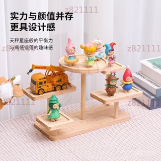 臺灣出貨.階梯展示架實木擺攤創意飾品擺件展示臺陳列架收納點心多肉ins