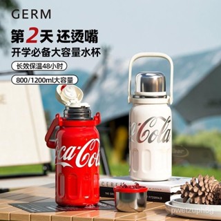 聚寶隆百貨🔜GERM/格沵 可口可樂保溫水杯 外出攜帶 不銹鋼316水杯 大容量保溫杯 戶外便攜水壺 800ML/12