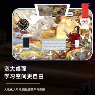 折疊桌 懶人桌 和室矮桌 筆電桌 折疊懶人桌 中式古風兒童學習床上折疊小桌子小學生書桌便攜式耐用可移動餐桌