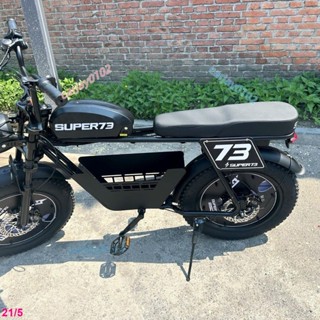 【可開發票】SUPER73變速山地電動輔助自行車 電動自行車 電輔車 110v電動車電瓶車 免掛牌2105