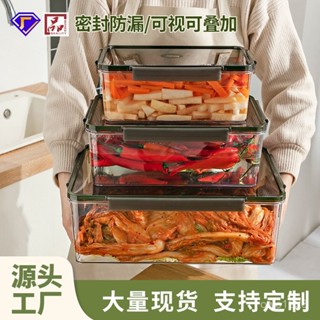 臺灣出貨 上班族 學生 露營 便當盒 可微波 保鮮盒樂扣樂扣抽真空保鮮盒碗玻璃加熱冰箱食品收納密封盒