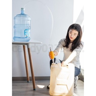 🔥免運臺發🔥抽水器 手動抽油神器 抽水泵 手動抽水器吸管吸油神器自吸神器酒墰管子
