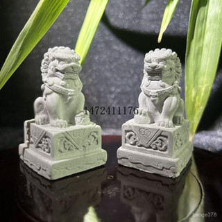 ♛【EC.Era】水泥石獅子 鎮宅神獸 小獅子 中國風桌麵擺件 清水混泥土 中式創意禮品
