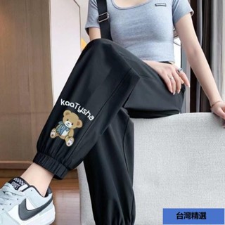 促銷🌸黑色運動褲女夏季薄款寬鬆束腳燈籠褲2025新款百搭時尚休閒九分褲