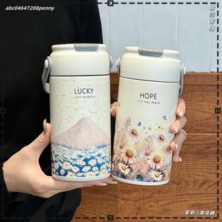 ★星期八雜貨鋪★750ml/550ml時尚花朵不銹鋼316保溫瓶帶吸管和過濾器成人學生咖啡茶冷飲保溫瓶旅行不倒翁