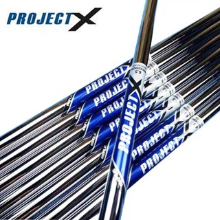 (精品特惠）全新進口高爾夫球桿身Project X Wedge來福管球桿穩定遠距桿身