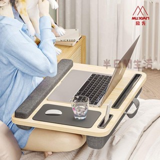 膝上桌 懶人桌 懶人膝蓋床上桌 筆電桌 電腦桌 床上桌 懶人抱枕桌子 膝上電腦桌床上小桌子多功能便攜桌小型兒童寫字桌臥室