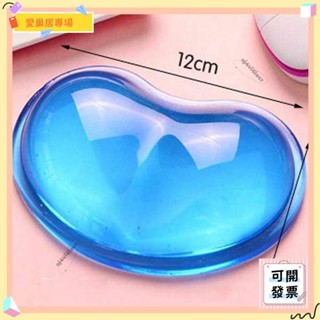💫桃園+可開發票💫滑鼠墊 護腕滑鼠墊 矽膠大號透明矽膠滑鼠墊護腕腕託冰涼手枕墊柔軟舒適手託夏天清涼💫桃園出貨💫