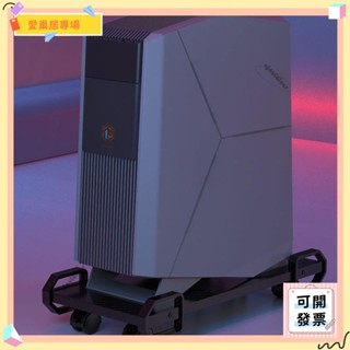 💫桃園+可開發票💫低臺式電腦主機託架散熱底座機箱增高架移動滑輪置物架子帶剎車託盤💫桃園出貨💫