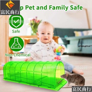 🔥熱銷🔔亞馬遜捕鼠籠 環保高效傢用捕鼠器 老鼠捕捉器格子老鼠籠