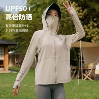 精緻女人生活館💄2025夏季冰絲防紫外綫薄款防曬衣UPF50+遮陽透氣外套可拆卸帽沿